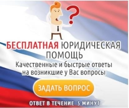 Отказ от увольнения по собственному желанию - что делать?