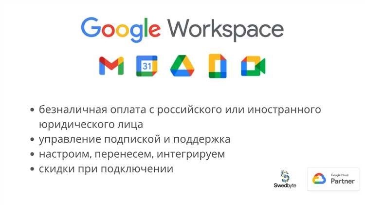 Управленческий учет: с нуля до настройки в 1С, Excel и Google-таблицах