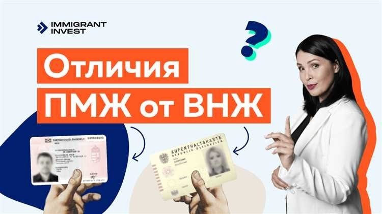 Шаг 8. Прохождение медицинского обследования