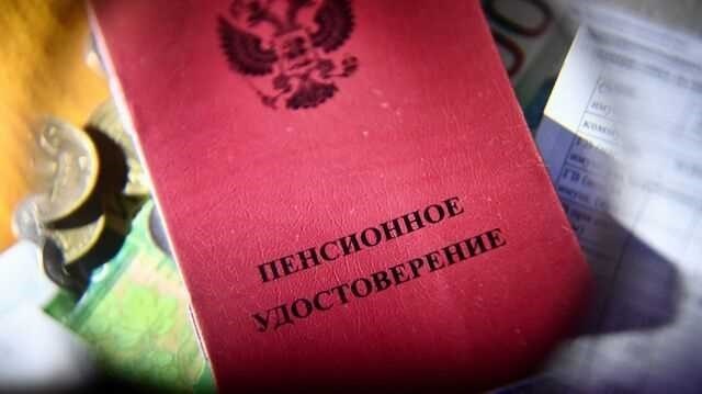 Об условиях компенсации расходов на жилищно-коммунальные услуги для ветеранов боевых действий