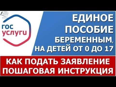 Суть в нескольких пунктах