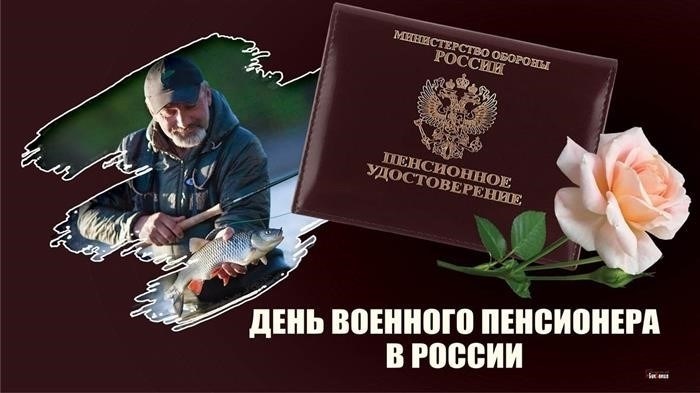 Великолепные открытки и душевные поздравления с Днем экономиста 11 ноября