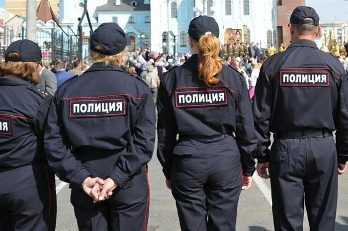 Полиция.