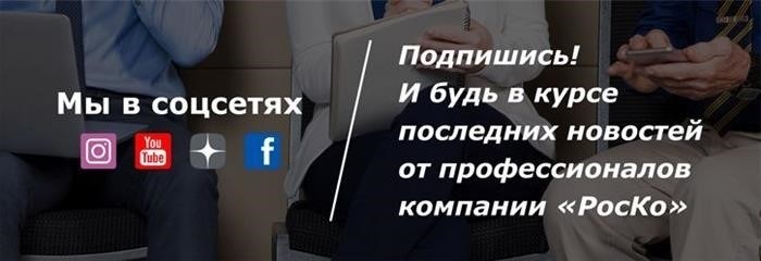 N/A Приложение. Мы используем социальные сети.